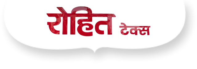 Rohit Logo